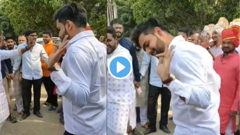 “नाच रे मोरा आंब्याच्या वनात” मित्राच्या लग्नात तरुणानं केला खतरनाक डान्स; VIDEO पाहून पोट धरुन हसाल Wedding dance